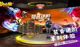 五周年最新爆料,重磅爆料引领未来潮流