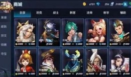 王者荣耀s1爆料视频,揭秘游戏起源与经典瞬间