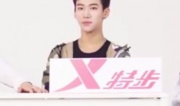 毕廷圈内爆料是真的吗,毕廷圈内爆料真实性揭秘